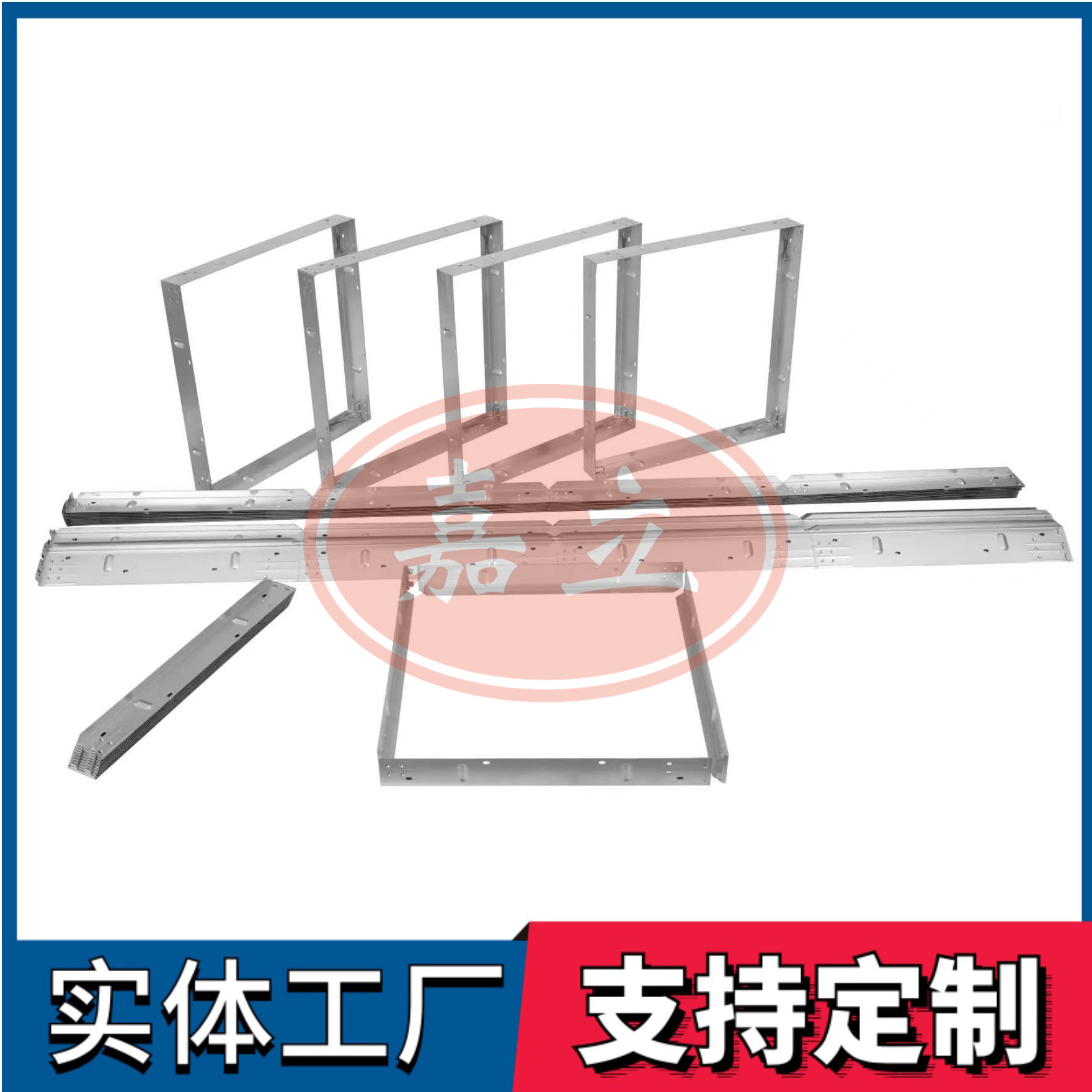 克拉玛依过滤器安装固定框架